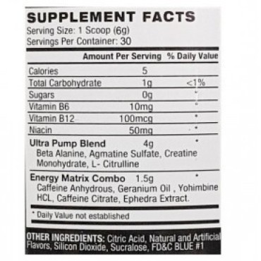 Delta Tech Labs - VIPER RAGE DMAA 180G Pharmaceutical